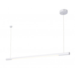 PAKABINAMAS led ŠVIESTUVAS ORGANIC HORIZON 150 BALTAS pigiau