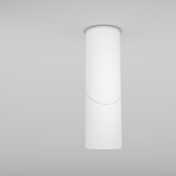 Lubinis led ŠVIESTUVAS DAFNE 10W BALTAS pigiau