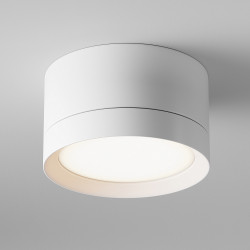Lubinis led ŠVIESTUVAS HOOP H5 BALTAS pigiau