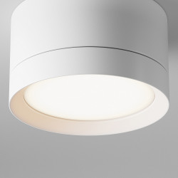 Lubinis led ŠVIESTUVAS HOOP H5 BALTAS internetu