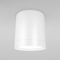 Lubinis led ŠVIESTUVAS HOOP H9,6 BALTAS