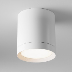 Lubinis led ŠVIESTUVAS HOOP H9,6 BALTAS kaina