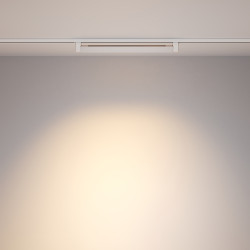 Šviestuvas LED Maytoni Track sistemai POINTS 20W 3000K BALTAS skubiai
