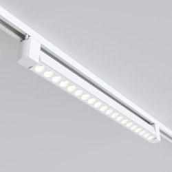 Šviestuvas LED Maytoni Track sistemai POINTS 20W 4000K BALTAS atsiliepimai