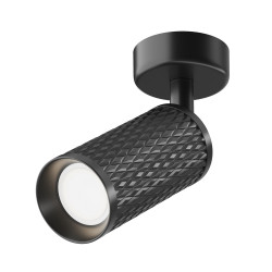 Lubinis | sieninis ŠVIESTUVAS FOCUS design juodas kaina