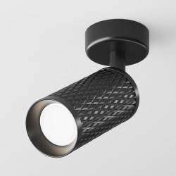 Lubinis | sieninis ŠVIESTUVAS FOCUS design juodas pristatymas