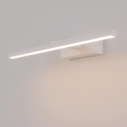 SIENINIS LED šviestuvas VAN GOGH LED S 9W baltas