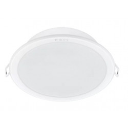 Įleidžiama LED panelė Philips Meson apvali 20W 3000K