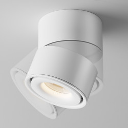 LUBINIS KRAIPOMAS LED ŠVIESTUVAS YIN 15W 3000K BALTAS pigiau