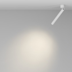 LUBINIS KRAIPOMAS LED ŠVIESTUVAS FOCUS T L30 6W BALTAS atsiliepimai