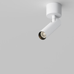 LUBINIS KRAIPOMAS LED ŠVIESTUVAS FOCUS T L12 6W BALTAS kaina