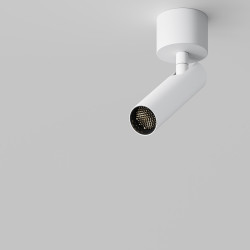 LUBINIS KRAIPOMAS LED ŠVIESTUVAS FOCUS T L12 6W BALTAS pigiau