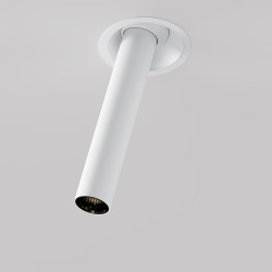 ĮLEIDŽIAMAS KRAIPOMAS LED ŠVIESTUVAS FOCUS T L26 7W BALTAS kaina