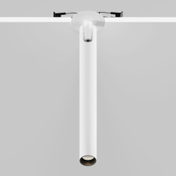 ĮLEIDŽIAMAS KRAIPOMAS LED ŠVIESTUVAS FOCUS T L30 6W BALTAS atsiliepimai