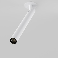 ĮLEIDŽIAMAS KRAIPOMAS LED ŠVIESTUVAS FOCUS T L30 6W BALTAS internetu