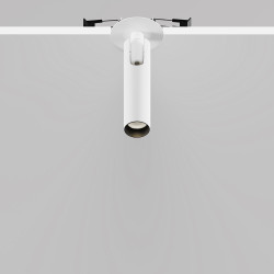 ĮLEIDŽIAMAS KRAIPOMAS LED ŠVIESTUVAS FOCUS T L12,5 6W BALTAS atsiliepimai