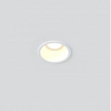 ĮLEIDŽIAMAS LED ŠVIESTUVAS IMAX 7W IP65 BALTAS