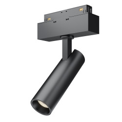 LED šviestuvas Maytoni magnetinei sistemai Focus 7W 4000K