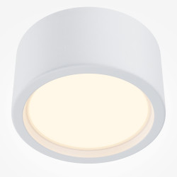 LUBINIS LED ŠVIESTUVAS HYDRA 15W BALTAS kaina