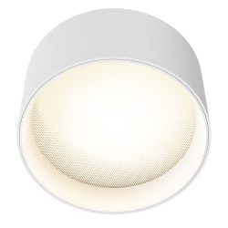 LUBINIS LED ŠVIESTUVAS VEGA 15W BALTAS kaina