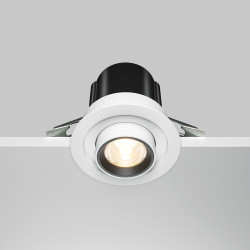 ĮLEIDŽIAMAS LED ŠVIESTUVAS HIDDEN 10W  BALTAS pristatymas