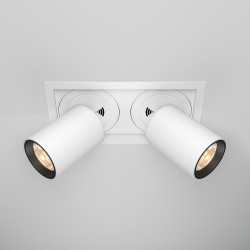 ĮLEIDŽIAMAS LED ŠVIESTUVAS HIDDEN 20W BALTAS kaina