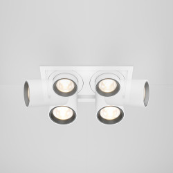ĮLEIDŽIAMAS LED ŠVIESTUVAS HIDDEN 20W BALTAS pigiau