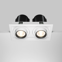 ĮLEIDŽIAMAS LED ŠVIESTUVAS HIDDEN 20W BALTAS pristatymas