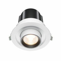ĮLEIDŽIAMAS LED ŠVIESTUVAS HIDDEN 10W  BALTAS