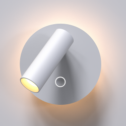 SIENINIS LED ŠVIESTUVAS LUNARA 9W CCT BALTAS