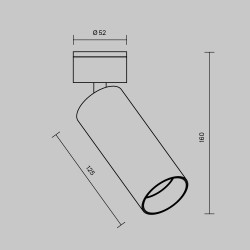 LUBINIS LED ŠVIESTUVAS FOCUS 12W BALTAS atsiliepimai