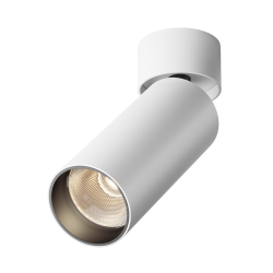 LUBINIS LED ŠVIESTUVAS FOCUS 12W BALTAS