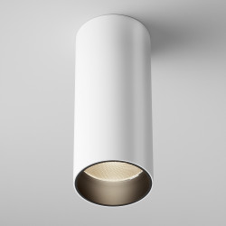 LUBINIS LED ŠVIESTUVAS FOCUS 12W BALTAS kaina