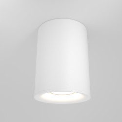 LUBINIS LED ŠVIESTUVAS SLIM BALTAS kaina