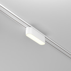 ŠVIESTUVAS RADITY MAGNETINEI SISTEMAI BASIS 6W 4000K BALTAS