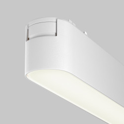 ŠVIESTUVAS RADITY MAGNETINEI SISTEMAI BASIS 16W 4000K BALTAS kaina