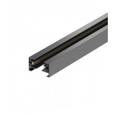 MAYTONI TRACK SISTEMOS BĖGELIS 200CM JUODAS