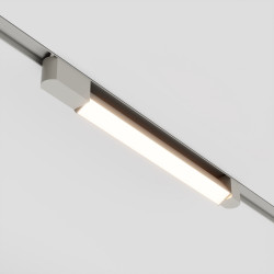 Šviestuvas LED Maytoni Track sistemai Basis Rot 24W 4000K BALTAS