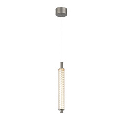 PAKABINAMAS LED ŠVIESTUVAS SORRENTO 12W PILKAS
