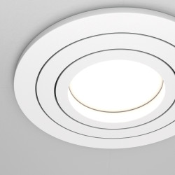 ĮLEIDŽIAMAS ŠVIESTUVAS ATOM 1 ROUND BALTAS pigiau