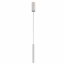 PAKABINAMAS LED ŠVIESTUVAS PIPE SLIM 5W BALTAS