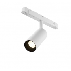 ŠVIESTUVAS FOCUS EXILITY 5W BALTAS