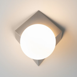 SIENINIS ŠVIESTUVAS CUBEO PILKAS internetu