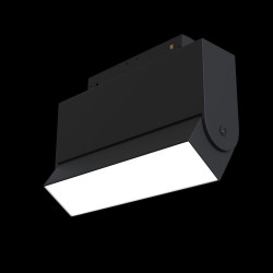 Kraipomas LED šviestuvas Maytoni magnetinei sistemai 16/3000k pigiau