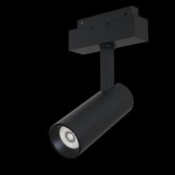 LED šviestuvas Maytoni magnetinei sistemai Focus 13W 4000K pigiau
